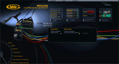 Desktop Screenshot of meguna.ru